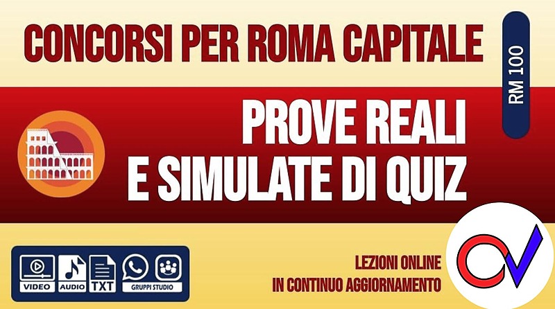 Prove scritte reali e simulate  per il Comune di Roma